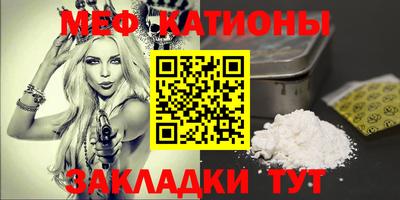 герыч Нальчик