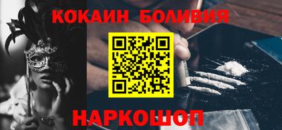 герыч Нальчик