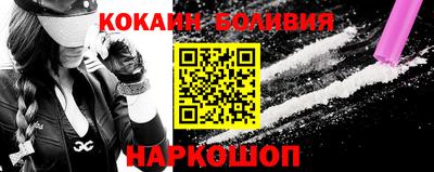 соль курить ск Нарткала