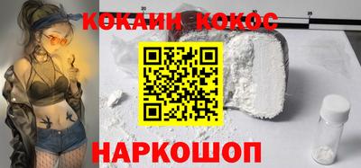 мдпв Наро-Фоминск