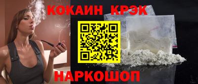 мдпв Наро-Фоминск
