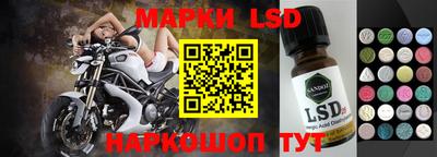 мдпв Наро-Фоминск