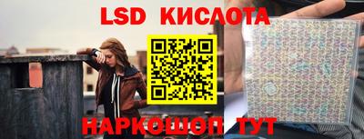 мдпв Наро-Фоминск