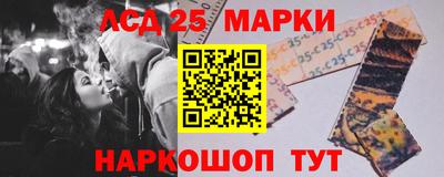мдпв Наро-Фоминск
