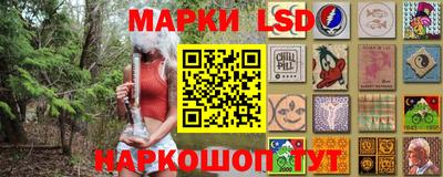 герыч Нальчик