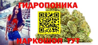 соль курить ск Нарткала