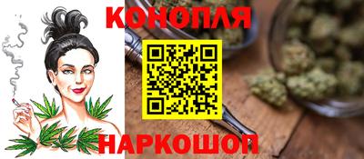 герыч Нальчик