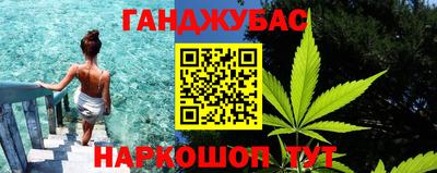 мдпв Наро-Фоминск