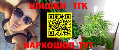 герыч Нальчик