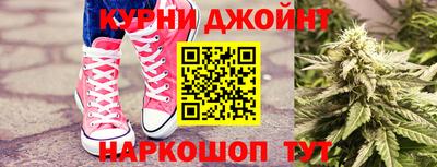 мдпв Наро-Фоминск