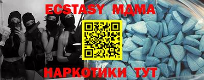 герыч Нальчик