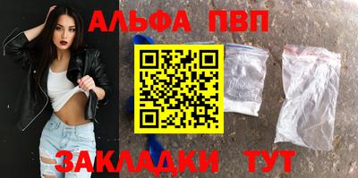 герыч Нальчик