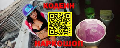 герыч Нальчик