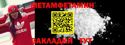 герыч Нальчик