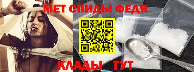 соль курить ск Нарткала