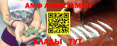 мдпв Наро-Фоминск