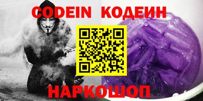 мдпв Наро-Фоминск