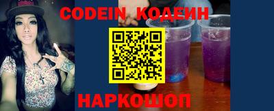 мдпв Наро-Фоминск