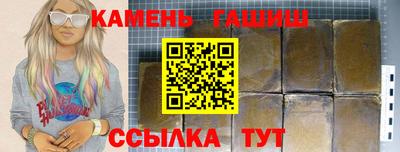 мдпв Наро-Фоминск