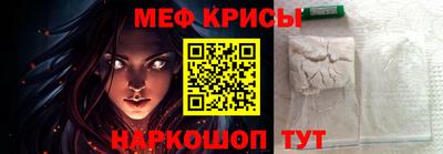 соль курить ск Нарткала