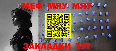 герыч Нальчик