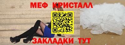 соль курить ск Нарткала